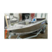Алюминиевый катер Wyatboat-490 C Алюминиевый катер Wyatboat-490 C